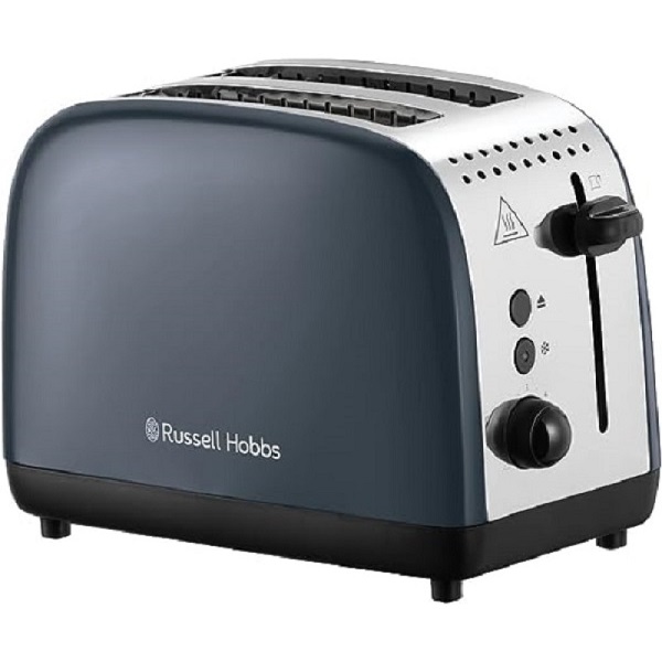Toaster Russell Hobbs 2 Slice Grey 26552