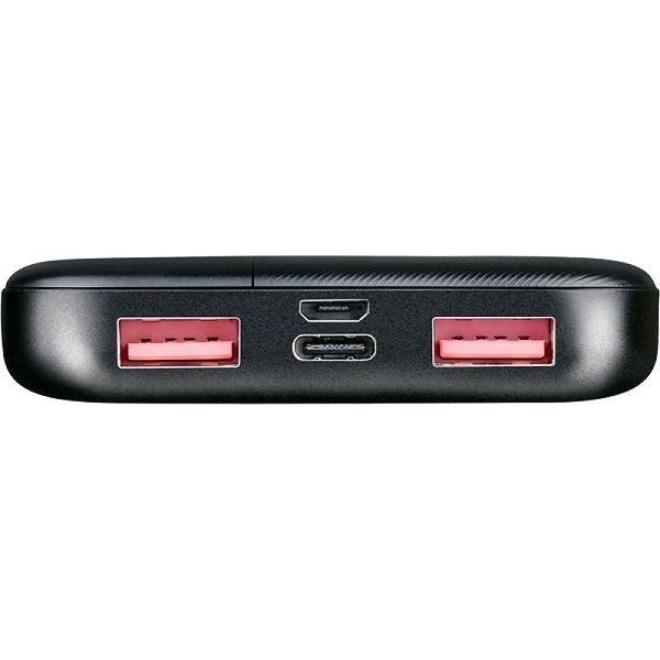 Grundig Powerbank 20000 Mah