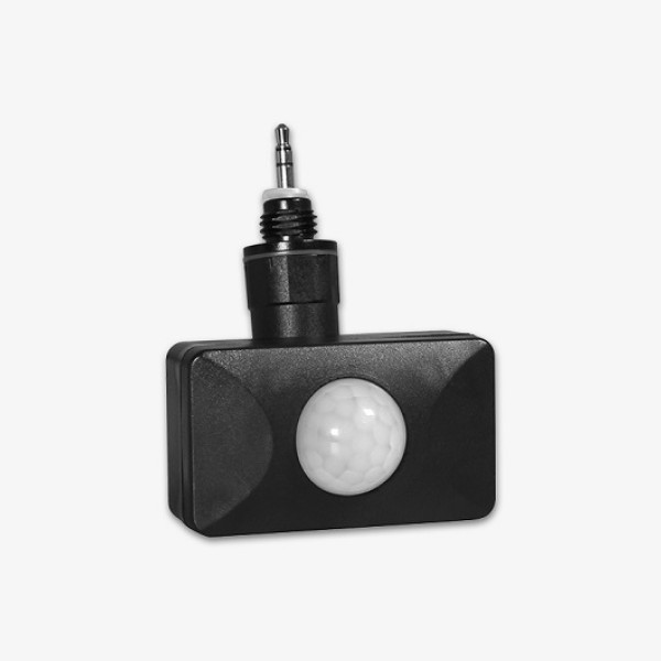 Pir Sensor For Hybrid Flood Lights, With Ir Remote